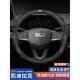 XT5 XTS XT6 适用凯迪拉克方向盘套XT4 CT4 CT5 ATSL翻毛皮2023款