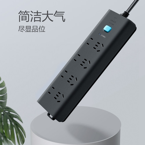 公牛双重防雷有线电源插座