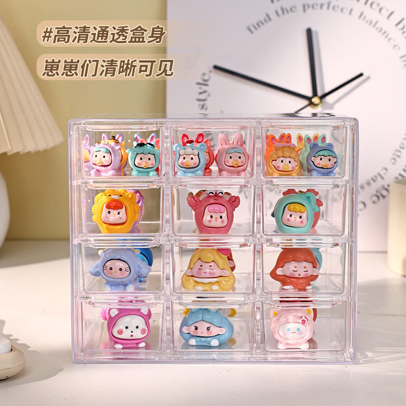 萌粒展示盒桌面抽屉式透明亚克力大容量小摆件带盖防尘多层展示架,收纳整理,其他收纳盒,淘宝优惠券,粉丝福利购,淘宝优惠卷
