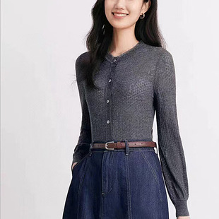 针织开衫 细支羊毛舒适通勤百搭长袖 女上衣 新款 珂菜D家2024年秋季