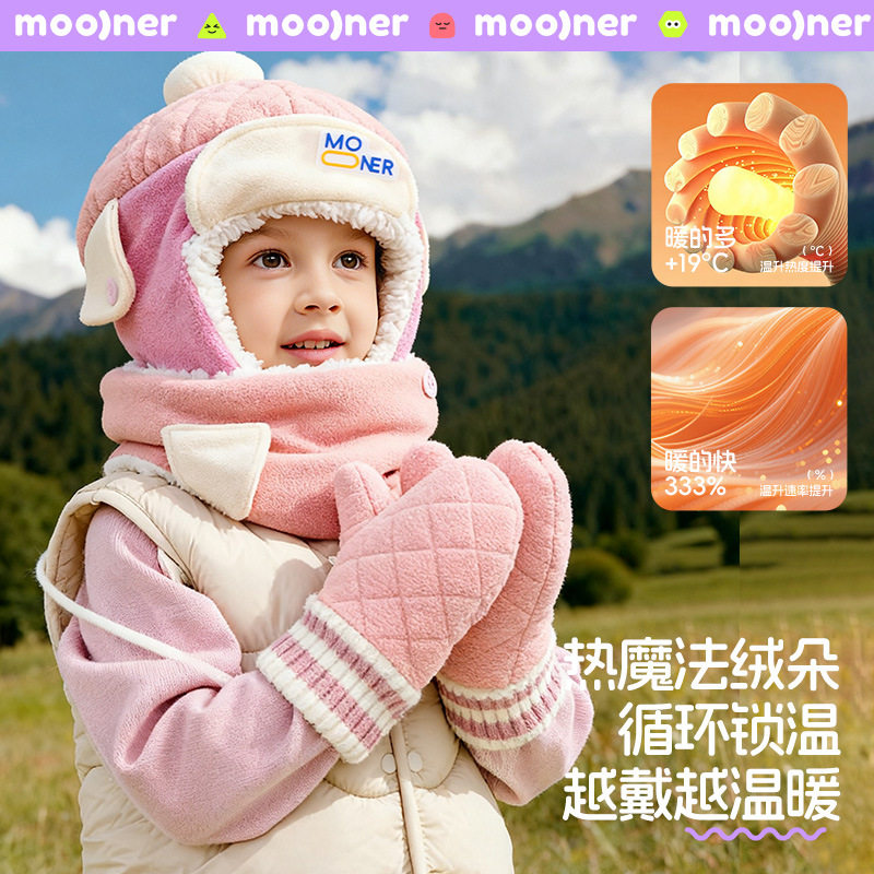 秋冬儿童帽子手套围巾三件套男孩女孩新款保暖加厚加绒围脖套装,童装/婴儿装/亲子装,手套,淘宝优惠券,粉丝福利购,淘宝优惠卷