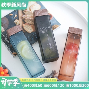 ins木纹四方形水杯女网红文艺简约杯子创意潮流个性 韩版 塑料杯男