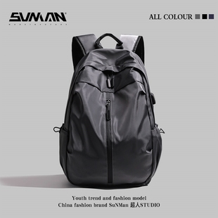2025新款 男女大学生书包电脑包休闲双肩背包大容量轻便短途旅行包