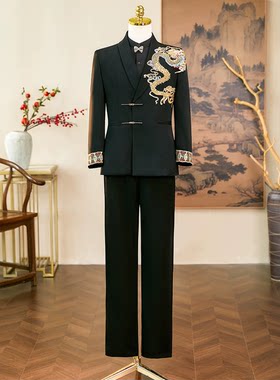 新中式龙纹刺绣新郎西服高端订婚