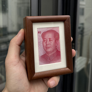 七夕情人节礼物100元相框一百元人民币实木榫卯钱币摆件3寸三寸