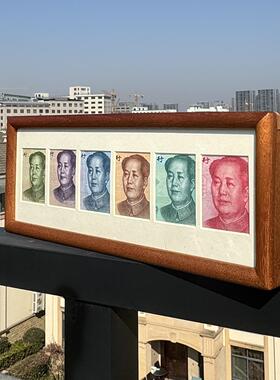 实木榫卯6行人民币相框胡桃六行六连框人像父亲节礼物送爸爸