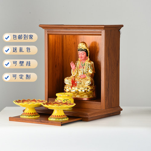 佛龛供台家用中式三眼神壁挂安装
