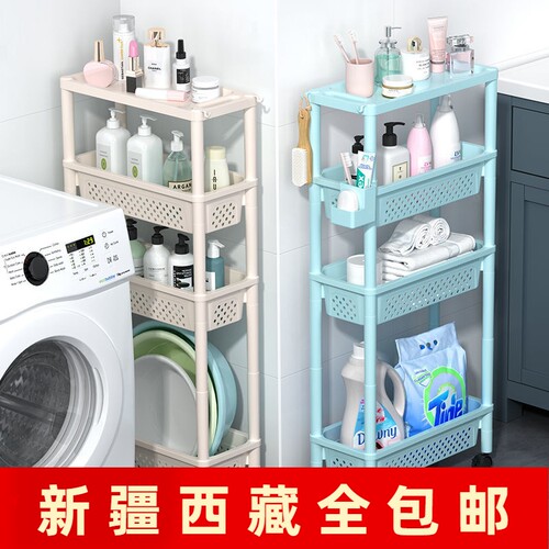 新疆包邮卫生间置物架落地浴室家用厕所夹缝收纳架子洗手间落地式