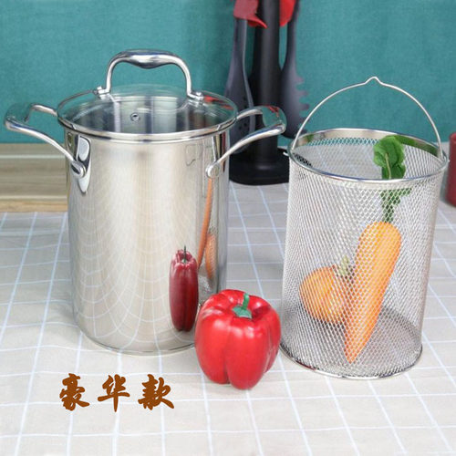 芦笋锅深汤锅高汤锅油炸锅配炸篮