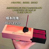 JOLLY FIND天然晶石线香檀香香薰家用室内除臭助眠安神送礼礼盒