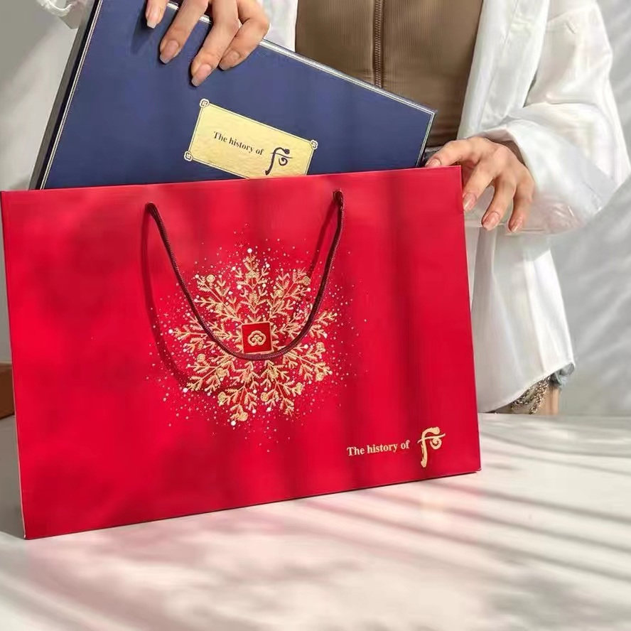 后手提袋天气丹拱辰享水妍津率享雪美白秘贴套装礼品袋礼盒包装袋