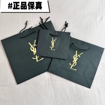 ysl口红袋香水袋礼盒空盒包装盒