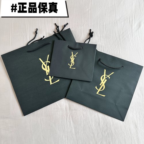 ysl口红袋香水袋礼盒空盒包装盒