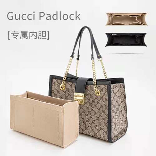 适用古琦GUCI驰Padlock内