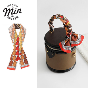 适用lv水桶包丝巾绑包老花缠包用百搭发财桶绑带丝带手柄专用带子