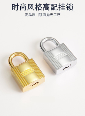 DIY手工皮具五金配件时