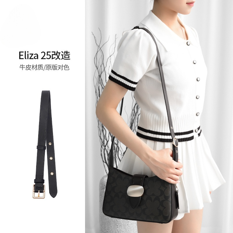 适用于寇驰ElizaSHOULDRB