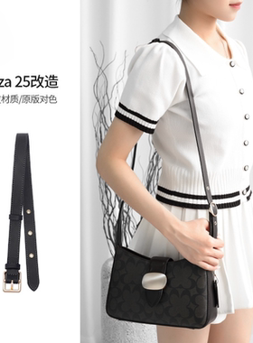 适用于寇驰ElizaSHOULDRB