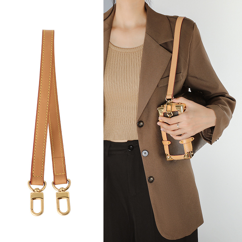 适用lv软盒子包肩带延长改