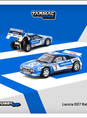 TW 1:64 Lancia 037 Rally Ypres 24 Hours Rally 1983 合金 车模