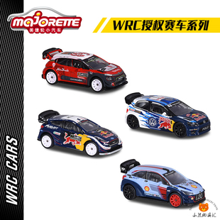 美捷轮Majorette仿真合金车福特大众雪铁龙WRC拉力赛车模型玩具男