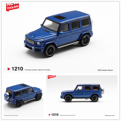 【预售】MINIGT 1:64 梅赛德斯 Mercedes-AMG G63 金属深蓝 车模