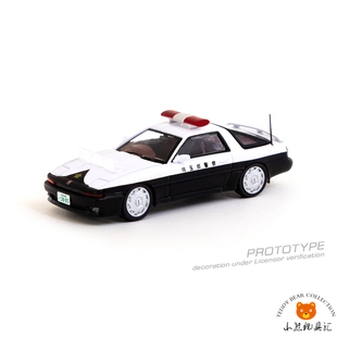 Tarmac Works 1:64 丰田 Toyota Supra Japan Police Car合金车模