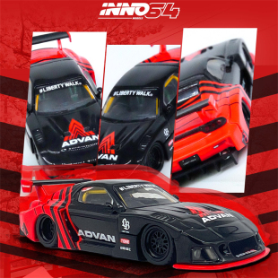 INNO 1:64 LBWK 马自达RX7 (FD3S) LB-SUPER ADVAN LIVERY 车模