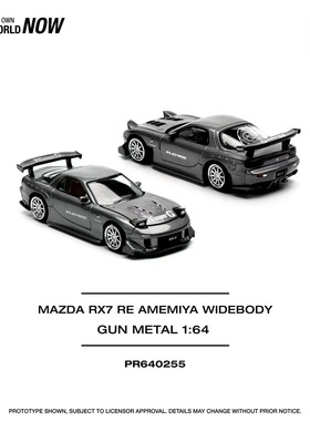 POPRACE 1:64 MAZDA RX7 RE-AMEMIYA GUN METAL 枪灰色 合金车模