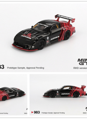 MINIGT 1:64 Mazda RX-7 LB-Super Silhouette Advan 合金 车模