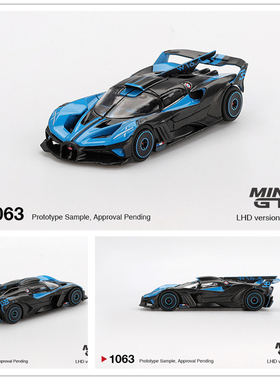 MINIGT 1:64 Bugatti Bolide Presentation 仿真合金汽车模型