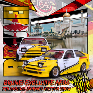 INNO TRUENO 2024 仿真合金车模 SPRINTER 文莱 TOYOTA AE86