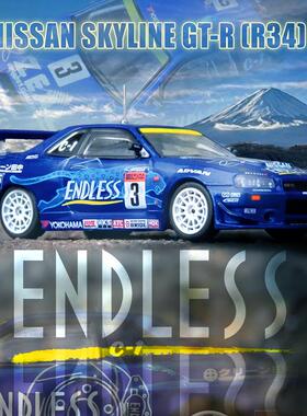 INNO 1:64 NISSAN SKYLINE GT-R (R34) #3 