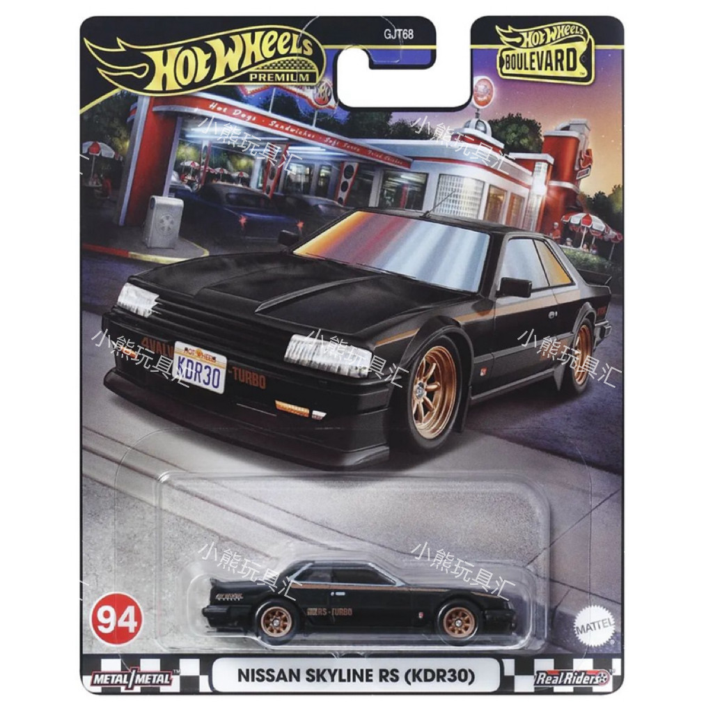 thumbnail for Hot Wheels Hot Wheels in Stock: Nissan, Porsche, Lamborghini, Toyota Ae86 Alloy Car Models