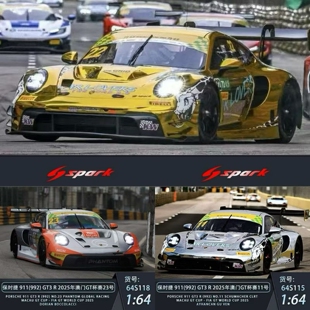 车模 911 992 保时捷 Spark 2025澳门GT杯 GT3 预售