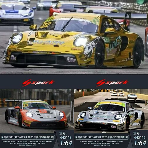 【预售】Spark 1:64 保时捷 911 (992) GT3 R 2025澳门GT杯 车模