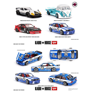 Kaido House + MINIGT BMW M3 Kaido Touring Champ V1 合金车模