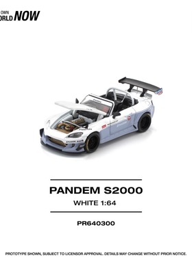 POPRACE 1:64 PANDEM S2000 WHITE NEW TOOLING 白色 合金车模
