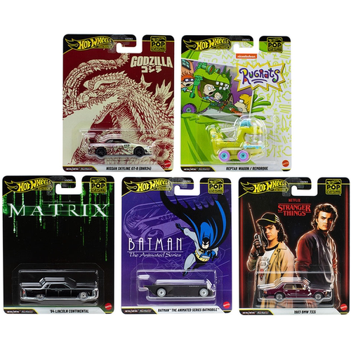 Hot Wheels风火轮 金标娱乐文化HXD63尼桑天际线宝马733i林肯车模