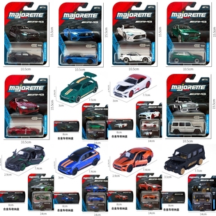 SL63 G63 仿真合金小汽车男孩玩具 A35 美捷轮Majorette奔驰AMG