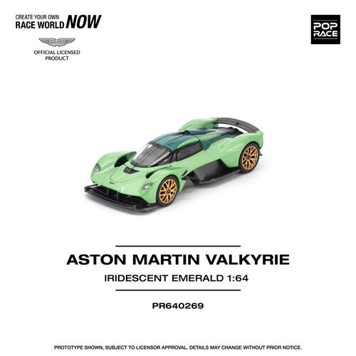 POPRACE 1:64 ASTON MARTIN VALKYRIE IRIDESCENT EMERALD 车模