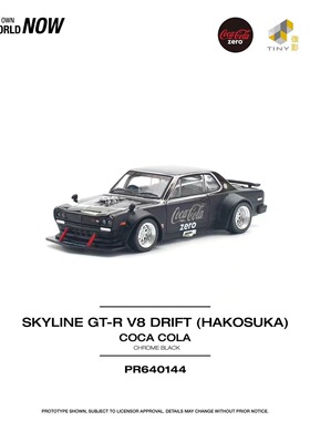POPRACE 1:64 SKYLINE GT-R V8 DRIFT (HAKOSUKA) COCA COLA ZERO