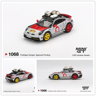 MINIGT 1:64 Porsche 911 Dakar Uncle Rally 仿真合金汽车模型