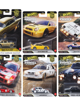 Hot Wheels风火轮 汽车文化惊悚登山者5奔驰三菱保时捷斯巴鲁车模