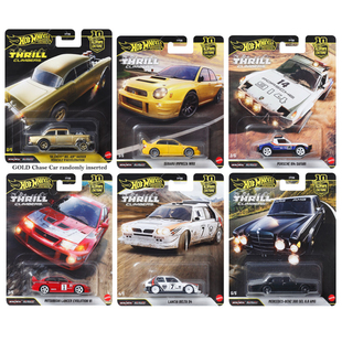 Hot Wheels风火轮 汽车文化惊悚登山者5奔驰三菱保时捷斯巴鲁车模