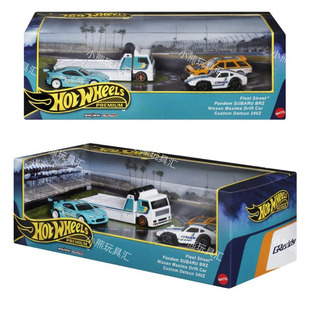 Hot Wheels风火轮 日系Greddy赛车车库 尼桑斯巴鲁达特桑合金车模