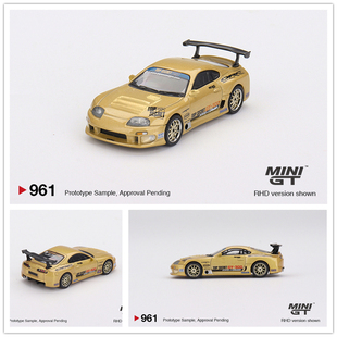 A80 MINIGT 车模 Supra Toyota Top Gold 300 Secret