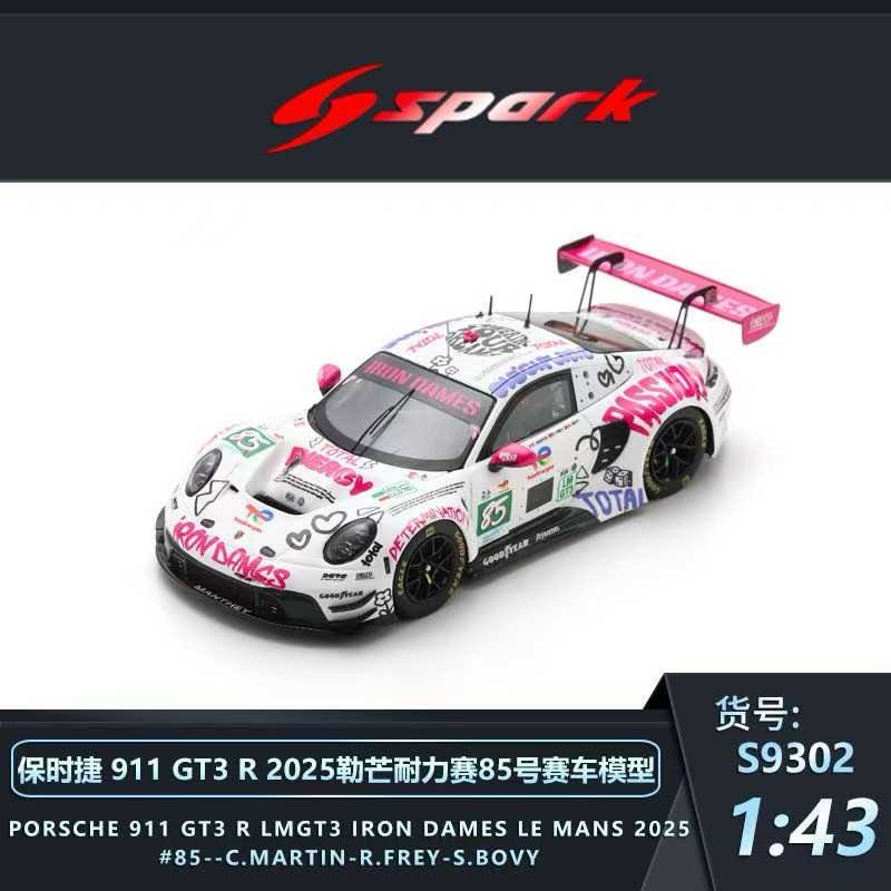 【预售】Spark 1:43 保时捷911 GT3 R 2025年勒芒耐力赛85号