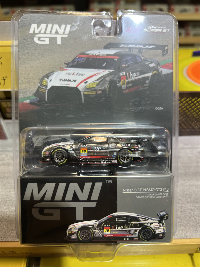 MINI GT 1|64 카드 스팟 포르쉐 람보르기니 닛산 벤틀리 랜드로버 합금 자동차 모델