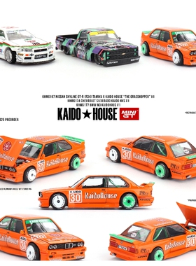 Kaido House + MINIGT BMW M3 KaidoHaus V1 仿真 合金 汽车模型